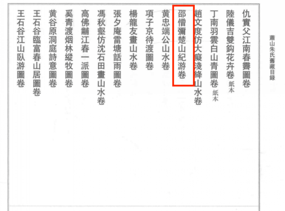 https://img10.artimg.net/public/beian/png/202505/8921c58271c214c2f6538e331a787b56.png