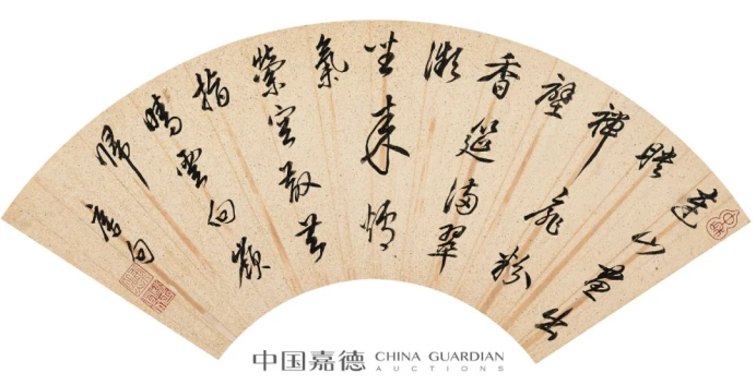https://img10.artimg.net/public/beian/png/202505/8b4064cff1a1fb8b0b11c83cd33e6c06.png