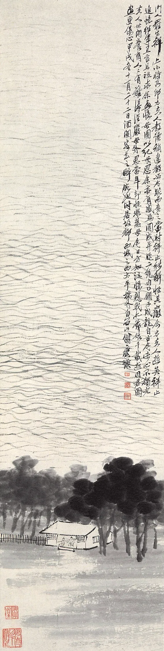 https://img10.artimg.net/public/beian/png/202505/8b5b65ec457236028c818a106f4b870f.png