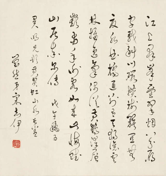 https://img10.artimg.net/public/beian/png/202505/98227b29004aea0e695e4abd31ade630.png