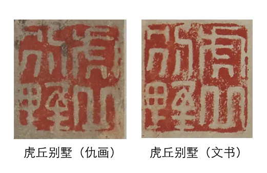 https://img10.artimg.net/public/beian/png/202505/9be0b9c67cabf6820113a3852de61a23.png
