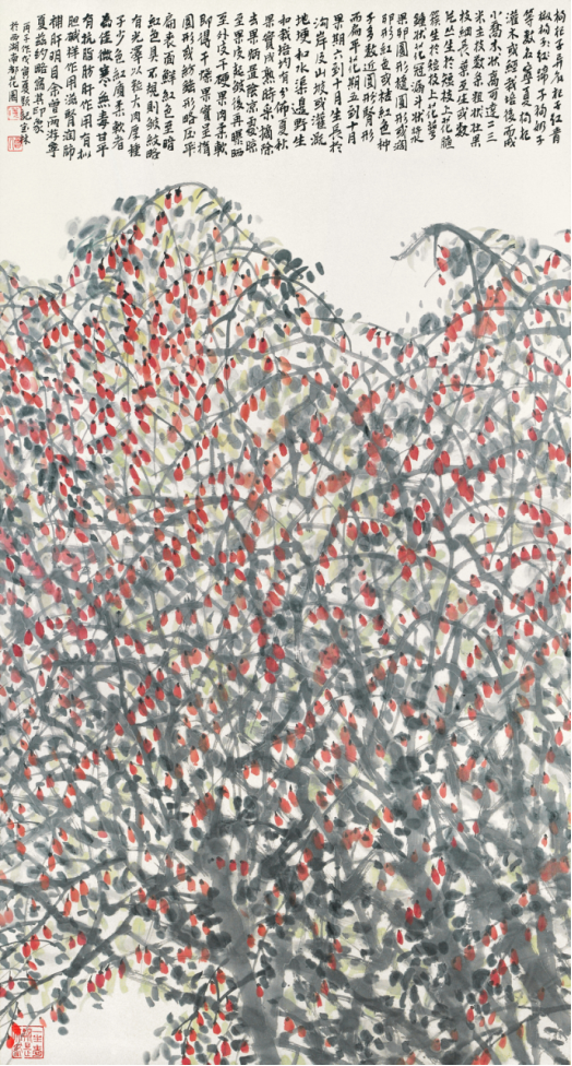 https://img10.artimg.net/public/beian/png/202505/9d75a1831775653fe4c0a8a25a9e6a87.png