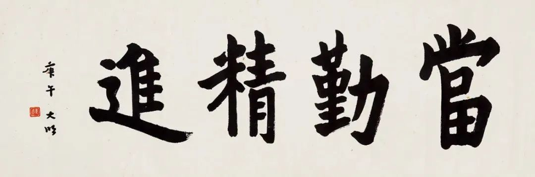 https://img10.artimg.net/public/beian/png/202505/a2c67c9ed350d3c70be52e3ba63544b0.png