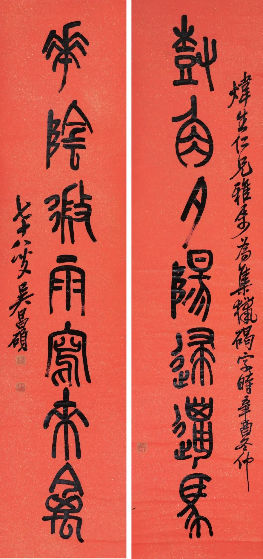 https://img10.artimg.net/public/beian/png/202505/a311435ac7cf904e22b55e07ea24e1ed.png