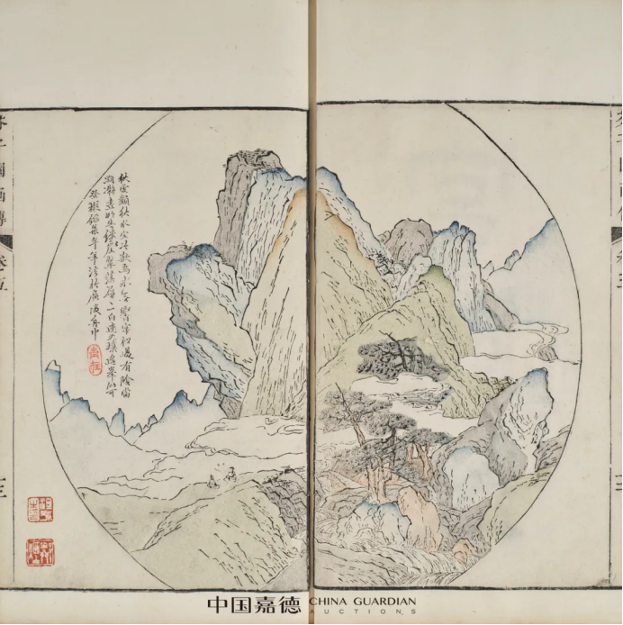 https://img10.artimg.net/public/beian/png/202505/a33541193fa9dbe58406f264775cc3b7.png