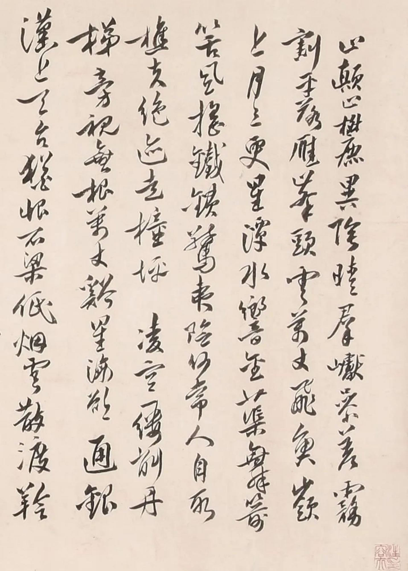 https://img10.artimg.net/public/beian/png/202505/b315047495c604d2152efeb0167a7190.png