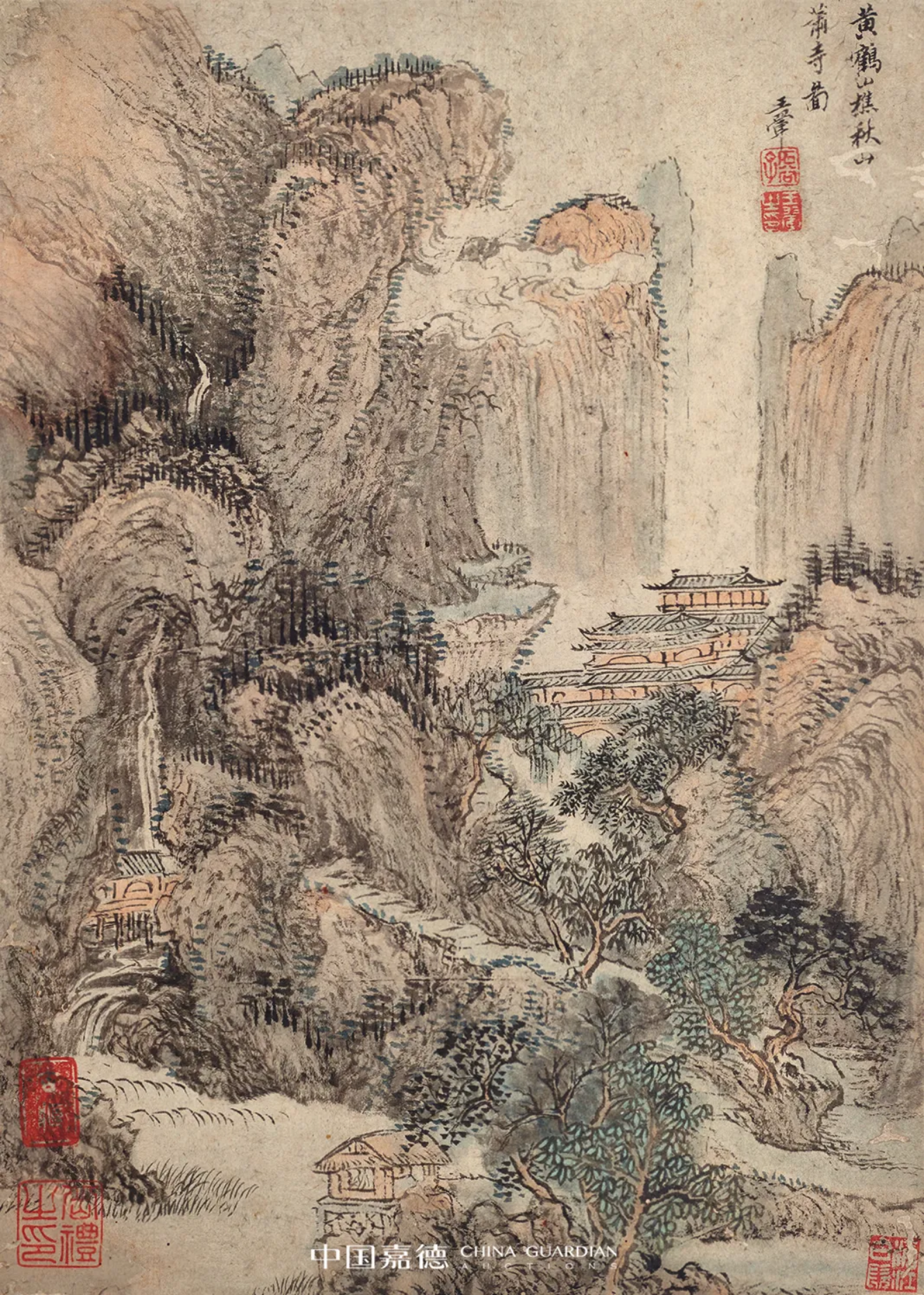https://img10.artimg.net/public/beian/png/202505/b386727c0a9d15a8d03db88280176631.png