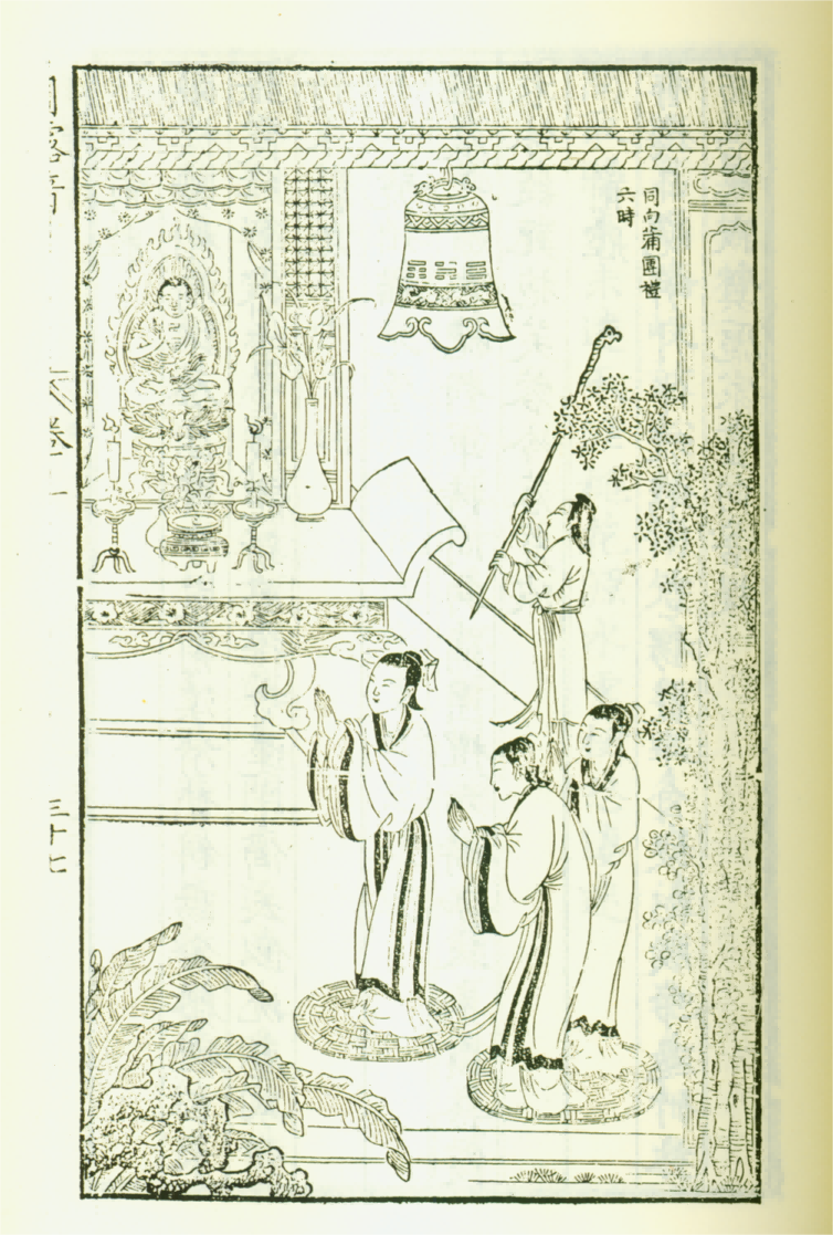 https://img10.artimg.net/public/beian/png/202505/b9e33026c2c331445626928854d8d852.png
