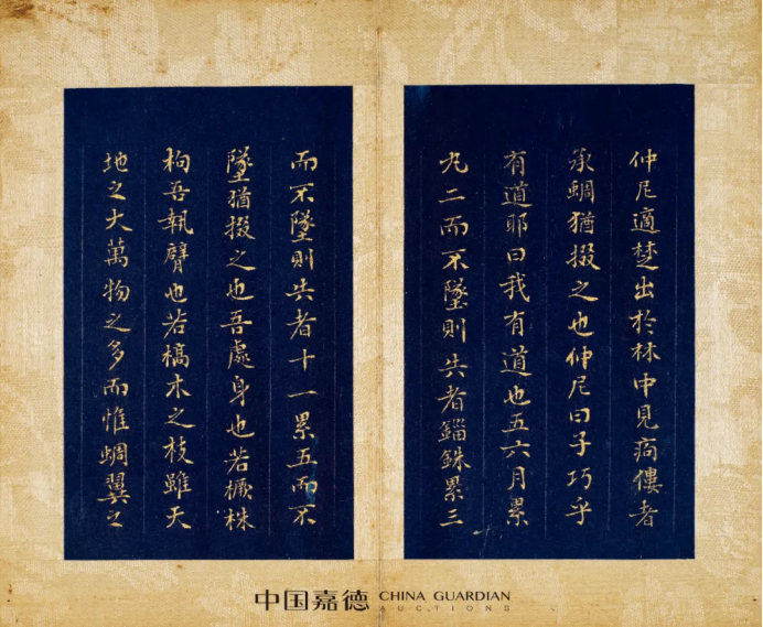 https://img10.artimg.net/public/beian/png/202505/bc7c8b0b81a963751fb26acd4c2adee2.png