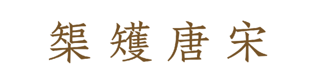 https://img10.artimg.net/public/beian/png/202505/bea91fd7e6fe0d262b9862e83f127b85.png