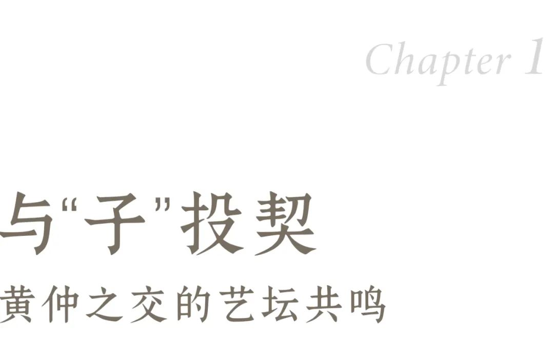 https://img10.artimg.net/public/beian/png/202505/ce4660f0726eb29f5960357354d5487f.png