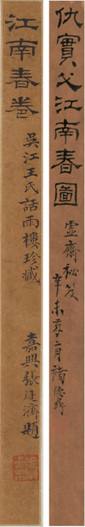 https://img10.artimg.net/public/beian/png/202505/d1c31bccb6633d20d921d3be023e7f6e.png