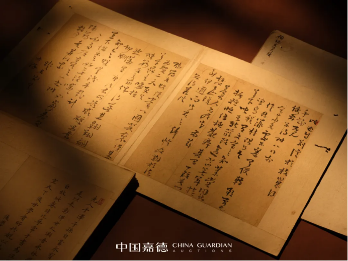 https://img10.artimg.net/public/beian/png/202505/d44168dabe8acaca0cf2a2ce7124ab2d.png