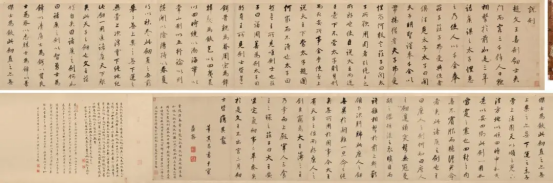 https://img10.artimg.net/public/beian/png/202505/da6f207ec22e64769ac8729dd82283c9.png