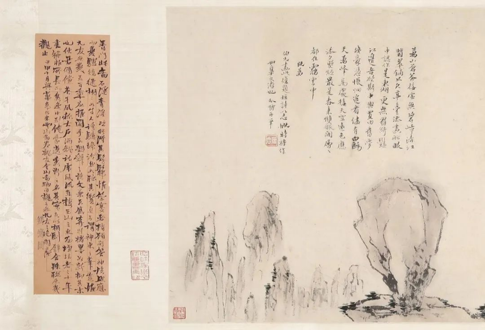https://img10.artimg.net/public/beian/png/202505/dae1b276aac96dd741444e6d78058440.png