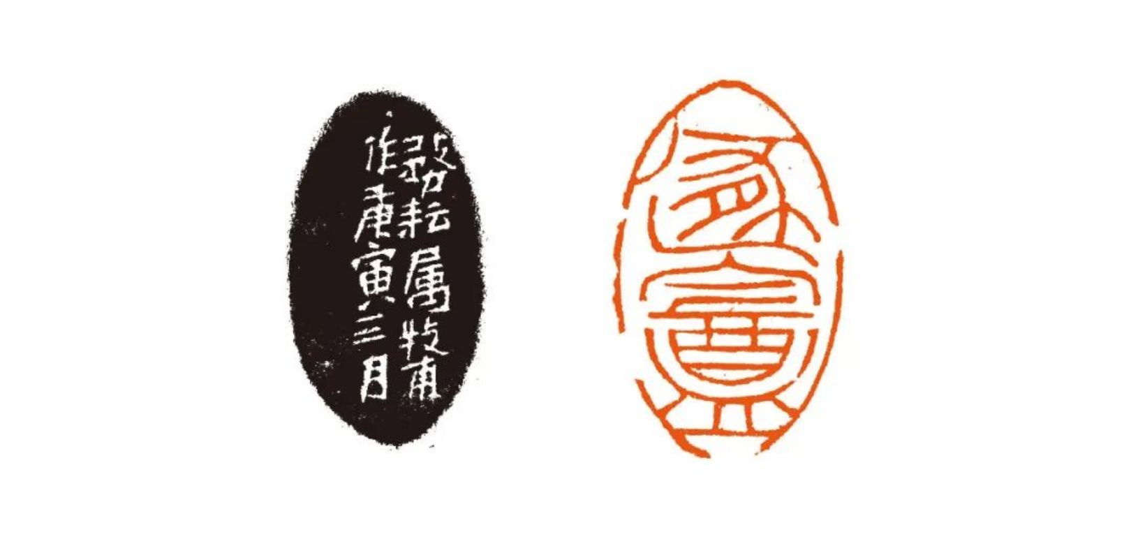 https://img10.artimg.net/public/beian/png/202505/de0ec06342f2d7107950a62417429675.png