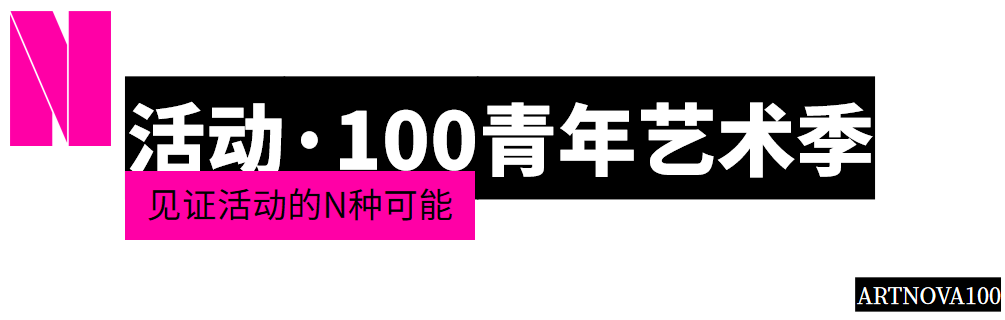 https://img10.artimg.net/public/beian/png/202505/e587e65ee869b3df72aa084c9b32d09e.png