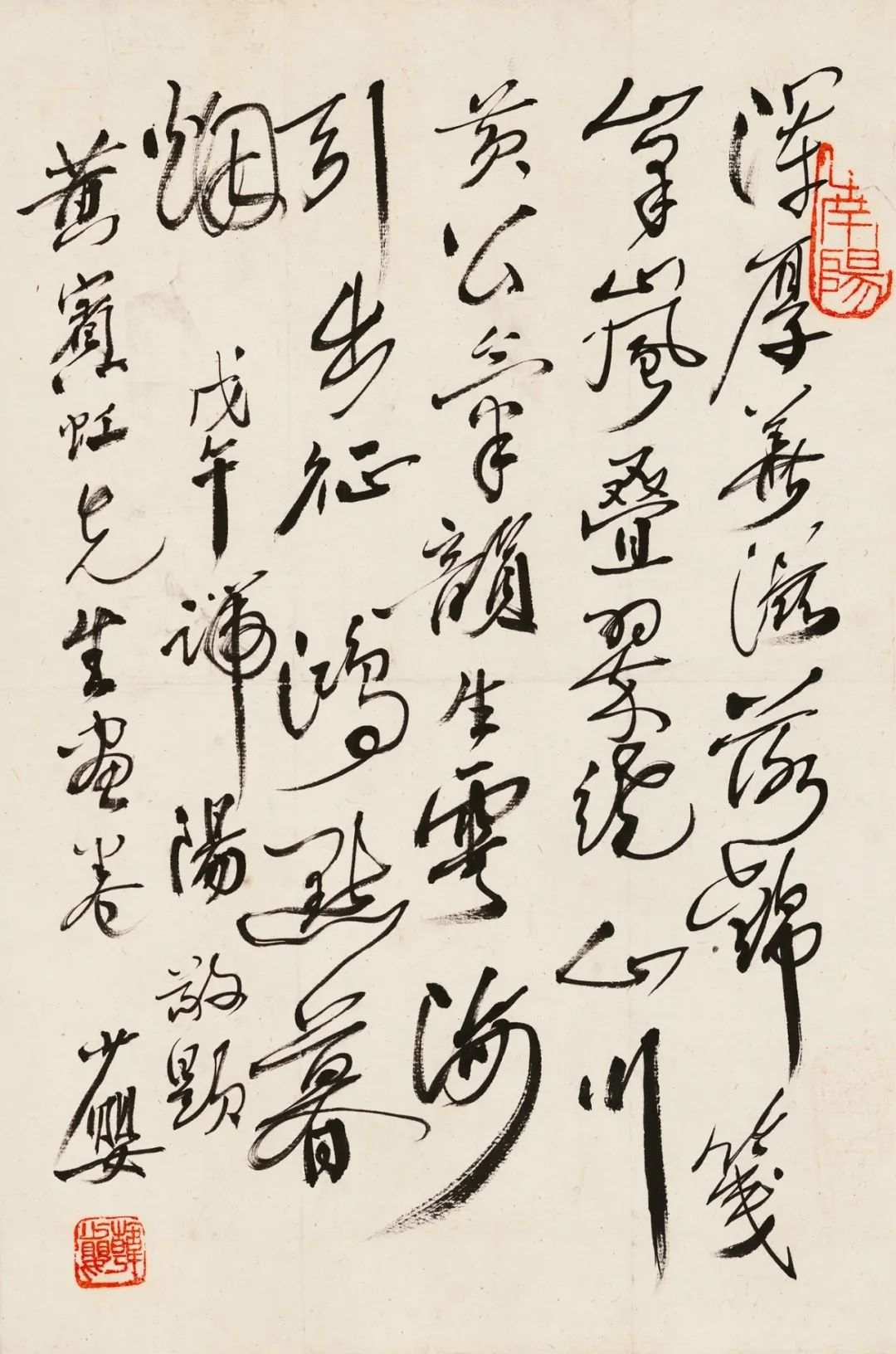 https://img10.artimg.net/public/beian/png/202505/e7d1b41b56eaead0e5c92c3e614676ae.png