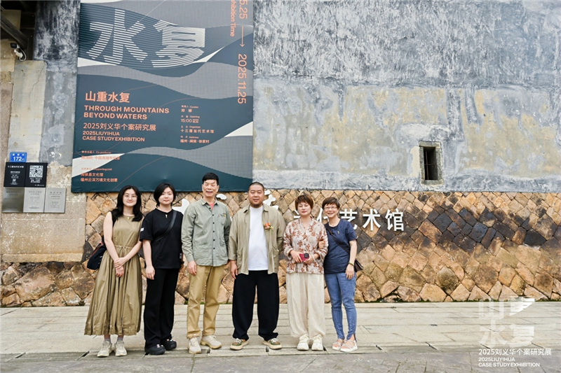 https://img10.artimg.net/public/beian/png/202505/ec7090261b0035bca92b90fa18d3bda7.png