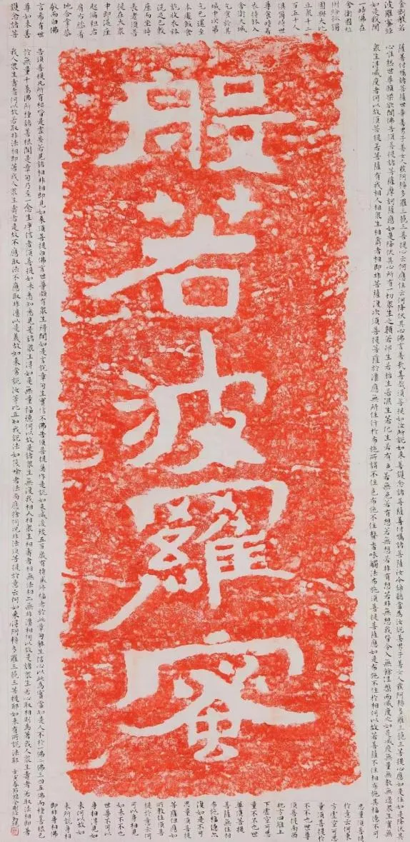https://img10.artimg.net/public/beian/png/202505/f38126b0f3d09033759f6b8fa09cfd89.png