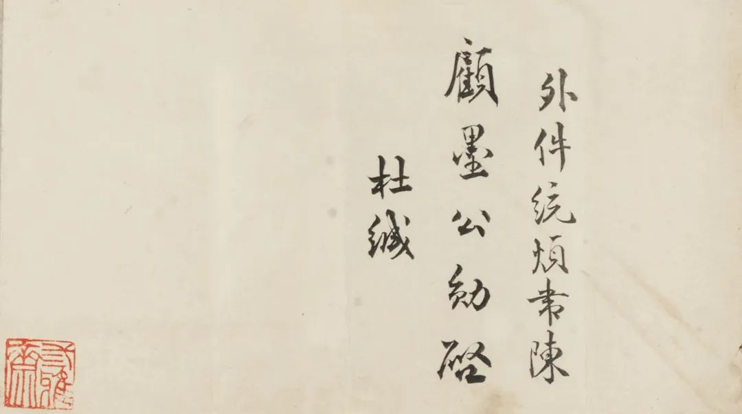 https://img10.artimg.net/public/beian/png/202505/f4f17c665e6227a6de6ff4cc8b2b1352.png