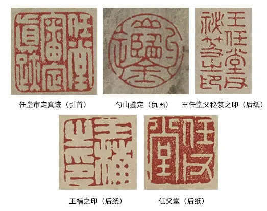 https://img10.artimg.net/public/beian/png/202505/f76e78a5d641daac786bf643eee72311.png