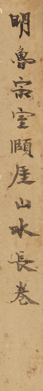 https://img10.artimg.net/public/beian/png/202505/fa773e703f3b09a754449ff411677661.png
