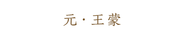 https://img10.artimg.net/public/beian/png/202505/fd942c8e56df55d370355ce87cc37901.png