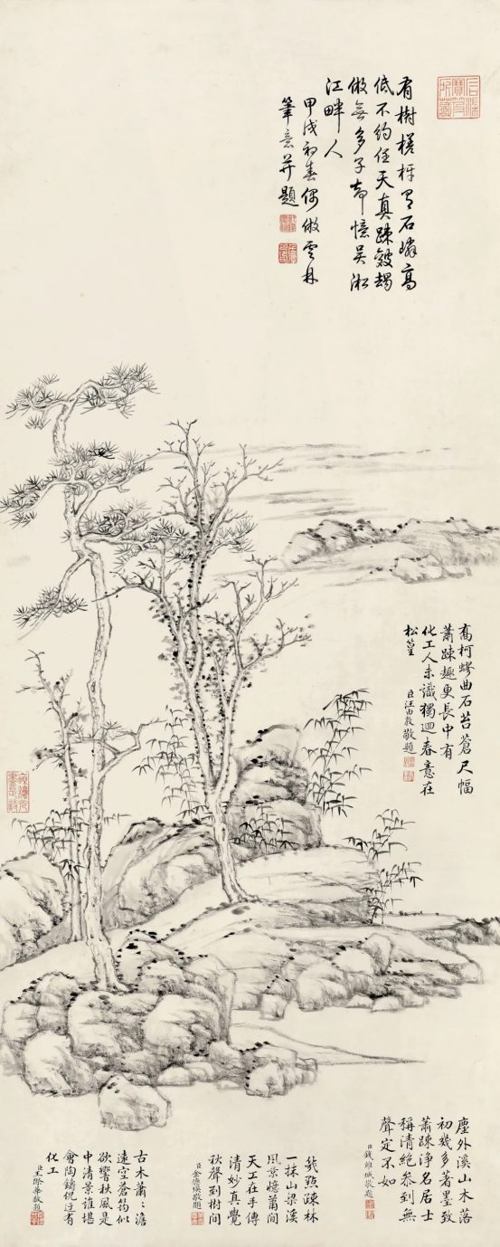 https://img10.artimg.net/public/beian/png/202505/ff3385ff37275f569d53167e76e6556f.png