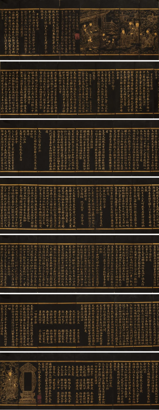 https://img10.artimg.net/public/beian/png/202505/ff6d1570416aaf0d6d635f3fb72fe6ef.png