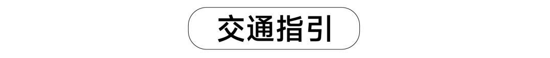 https://img10.artimg.net/public/beian/png/202506/018a5a0689cc58bf655ef6a72b25742f.png