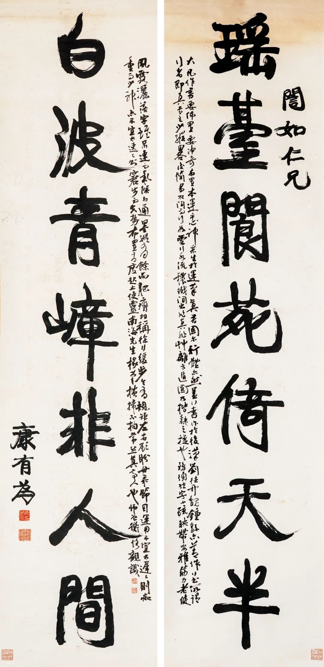 080857eb0d41fa90f0c1250431c1e565.png
