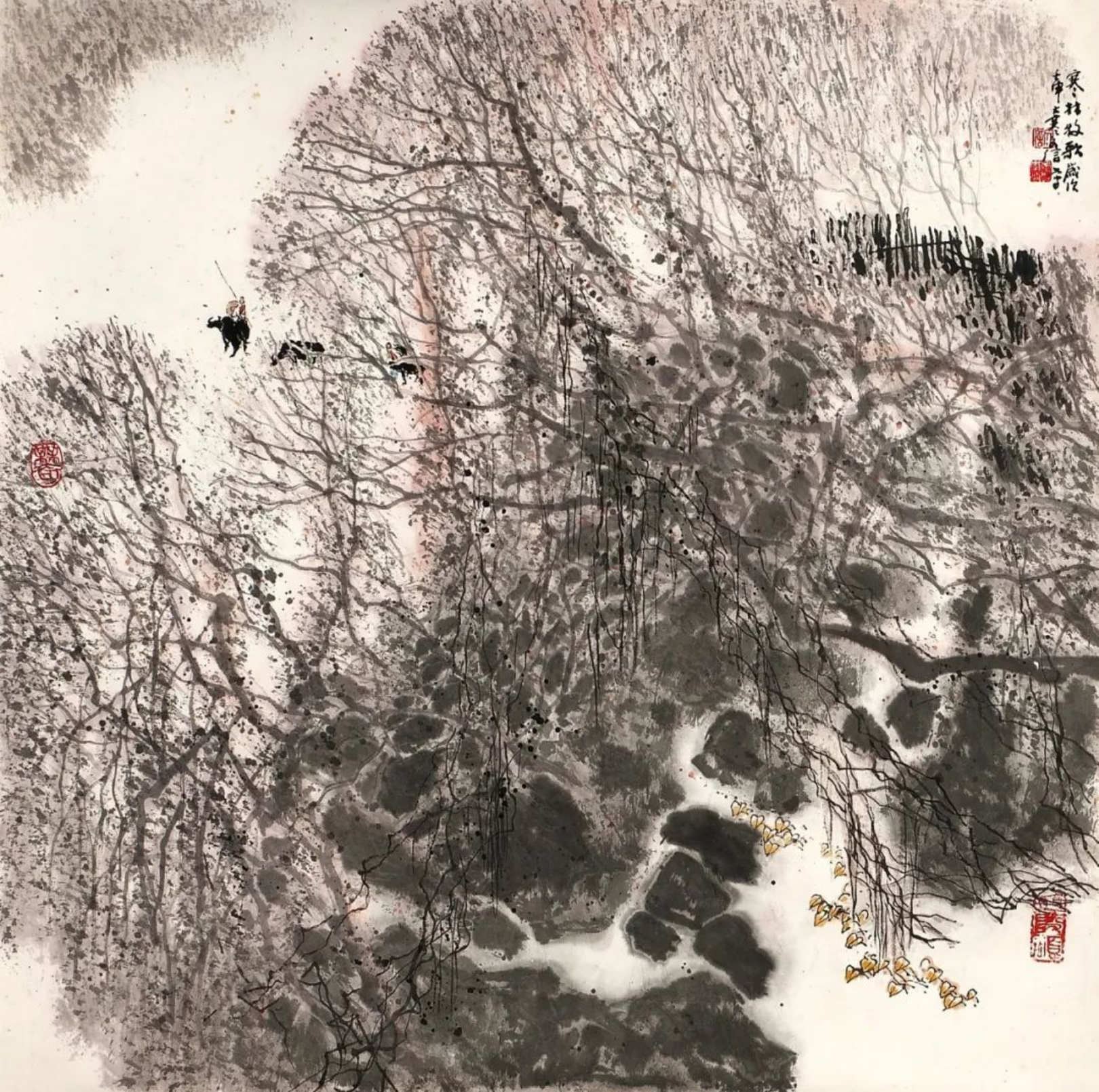 https://img10.artimg.net/public/beian/png/202506/0e1512874082ea34320950b2514c660b.png