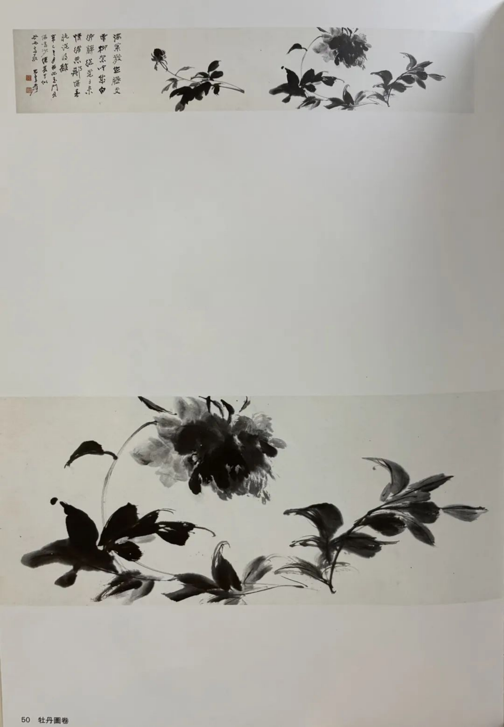 https://img10.artimg.net/public/beian/png/202506/13b5da845e5d7a2b014290a5ddb2c63c.png