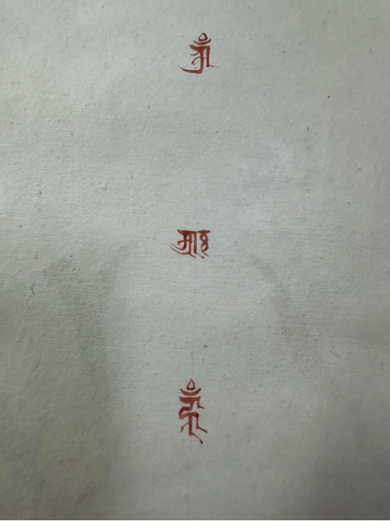 https://img10.artimg.net/public/beian/png/202506/1796e4ee39d92d69888e53c09f7bb6f2.png