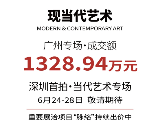 https://img10.artimg.net/public/beian/png/202506/19ef6325eb7ac03a66334d0bb8e15174.png