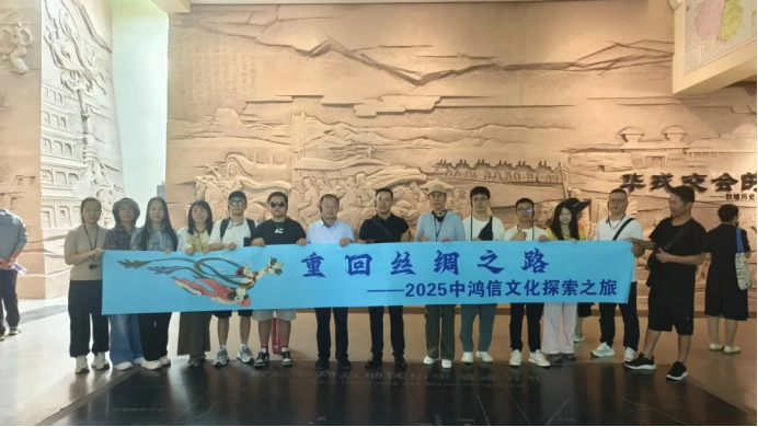 https://img10.artimg.net/public/beian/png/202506/1b164f68ecae514ee8a73d7e2205357f.png
