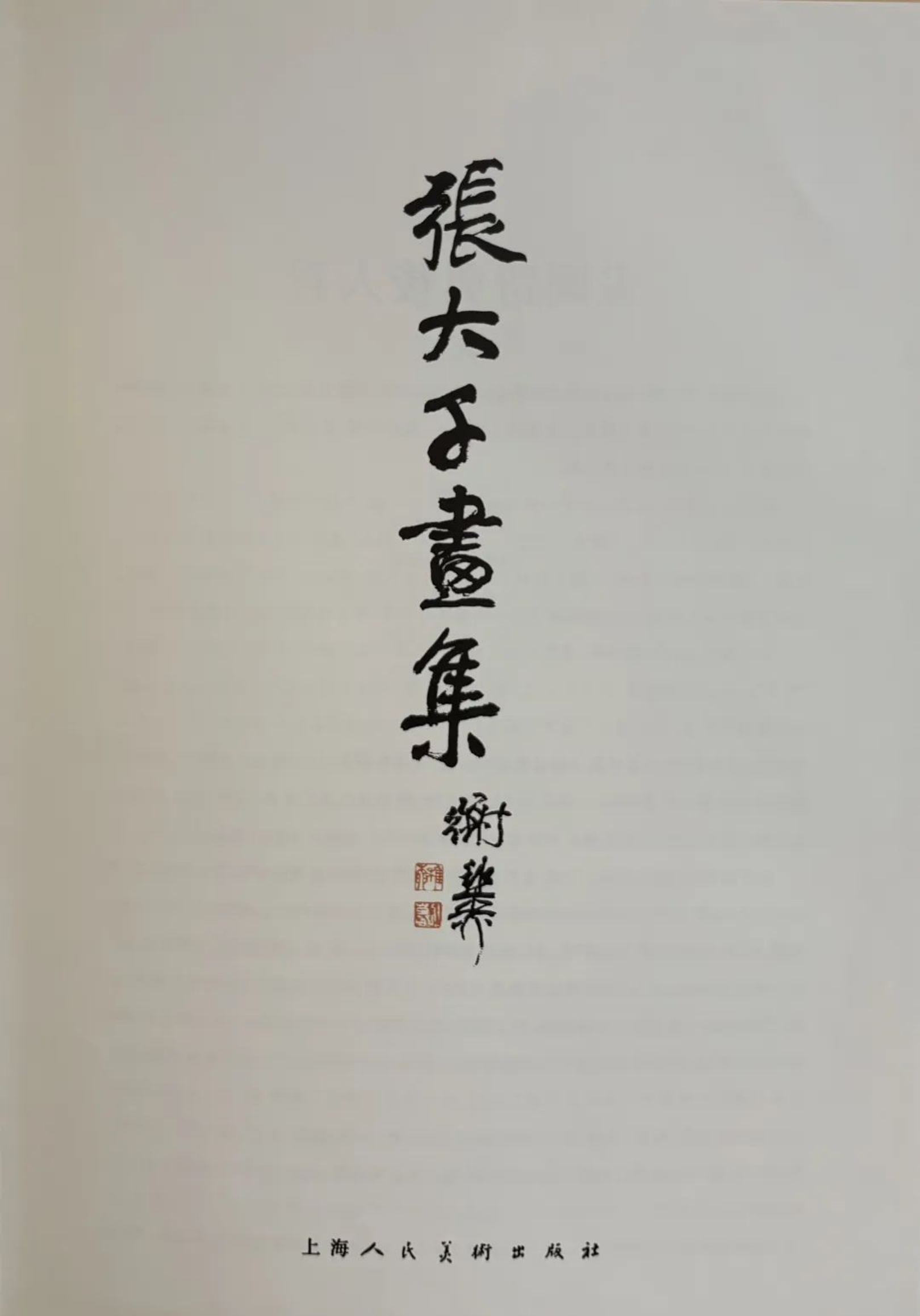 https://img10.artimg.net/public/beian/png/202506/1bd9cf87a9d4e9aa1c3705bb91c9ddfd.png
