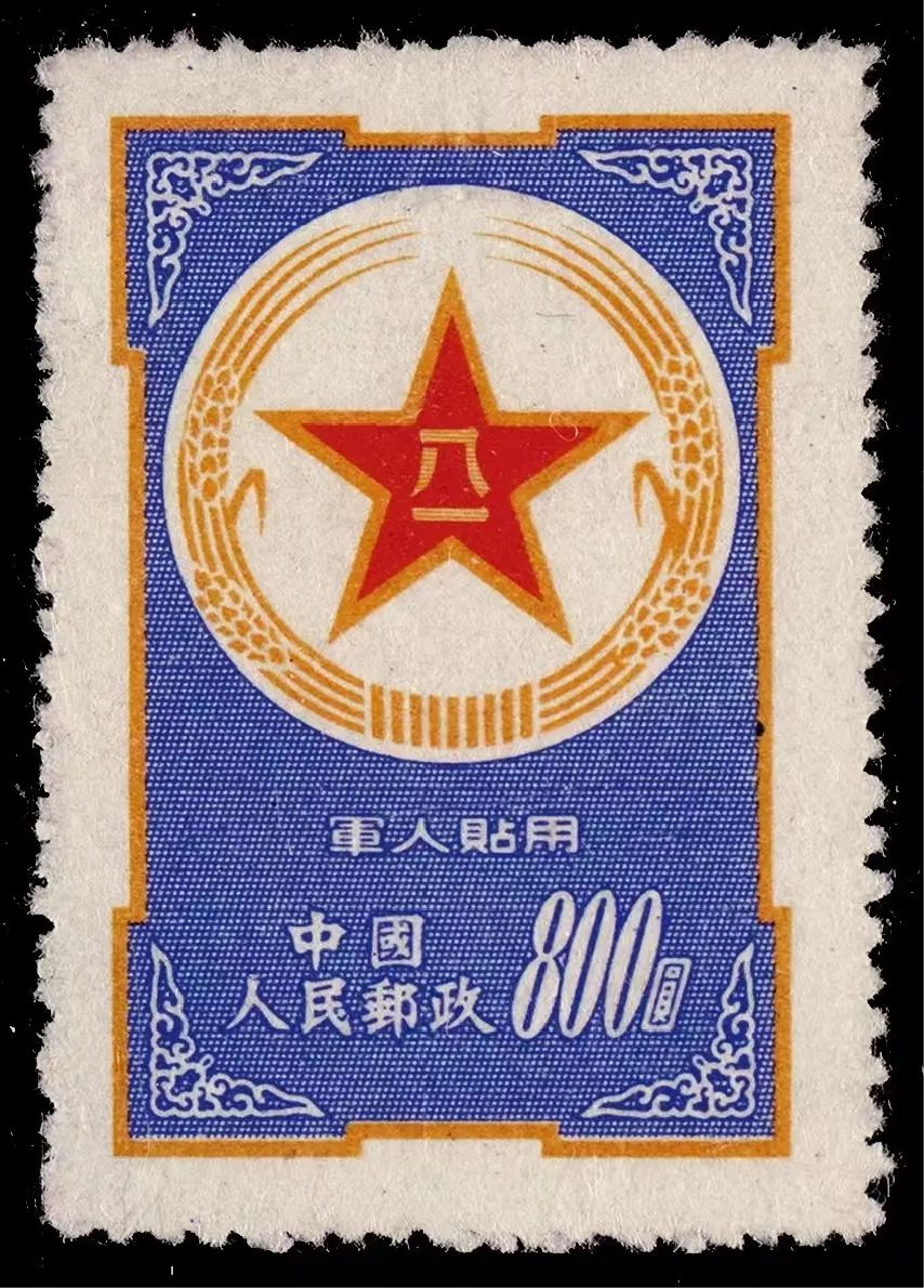 https://img10.artimg.net/public/beian/png/202506/1d5714674915707d9f429622b666c5b2.png