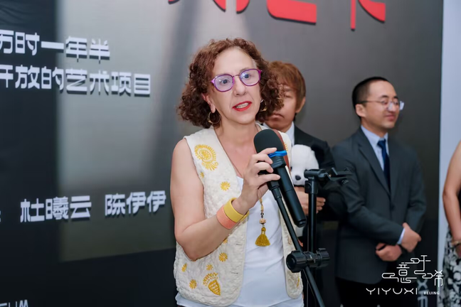 https://img10.artimg.net/public/beian/png/202506/1e8fe81d4f70c21779d26a5eaf51b300.png