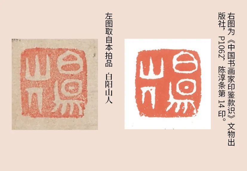 https://img10.artimg.net/public/beian/png/202506/229d0ab89a95aace0122d4ef66d3d269.png