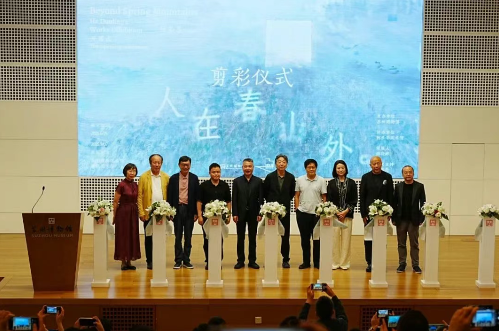 https://img10.artimg.net/public/beian/png/202506/23e539f6669fa1147bbe19b426b13401.png