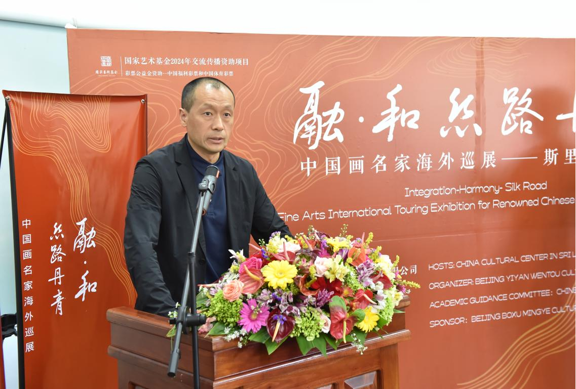 https://img10.artimg.net/public/beian/png/202506/2799694e14e974bc5d60c86fb68cfc17.png
