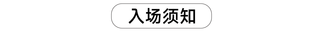 https://img10.artimg.net/public/beian/png/202506/29708a558dd844aade6ac0d533fbae09.png