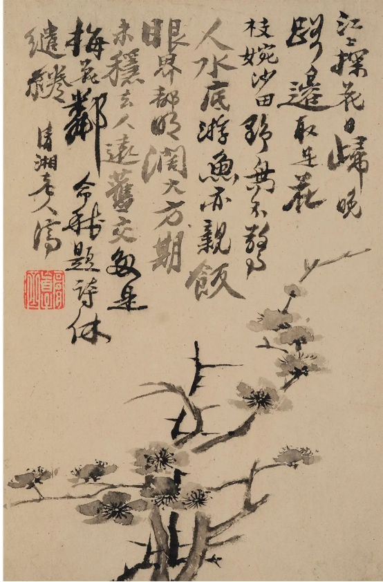 https://img10.artimg.net/public/beian/png/202506/2a5d20b265b917dcaa4cf6e7b6bac62f.png
