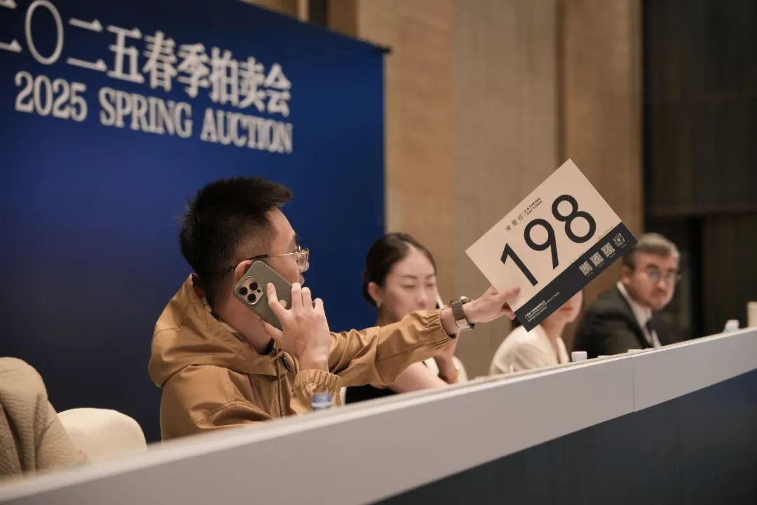 https://img10.artimg.net/public/beian/png/202506/2a60dc3ae5c00b30de41c41761e42ad1.png