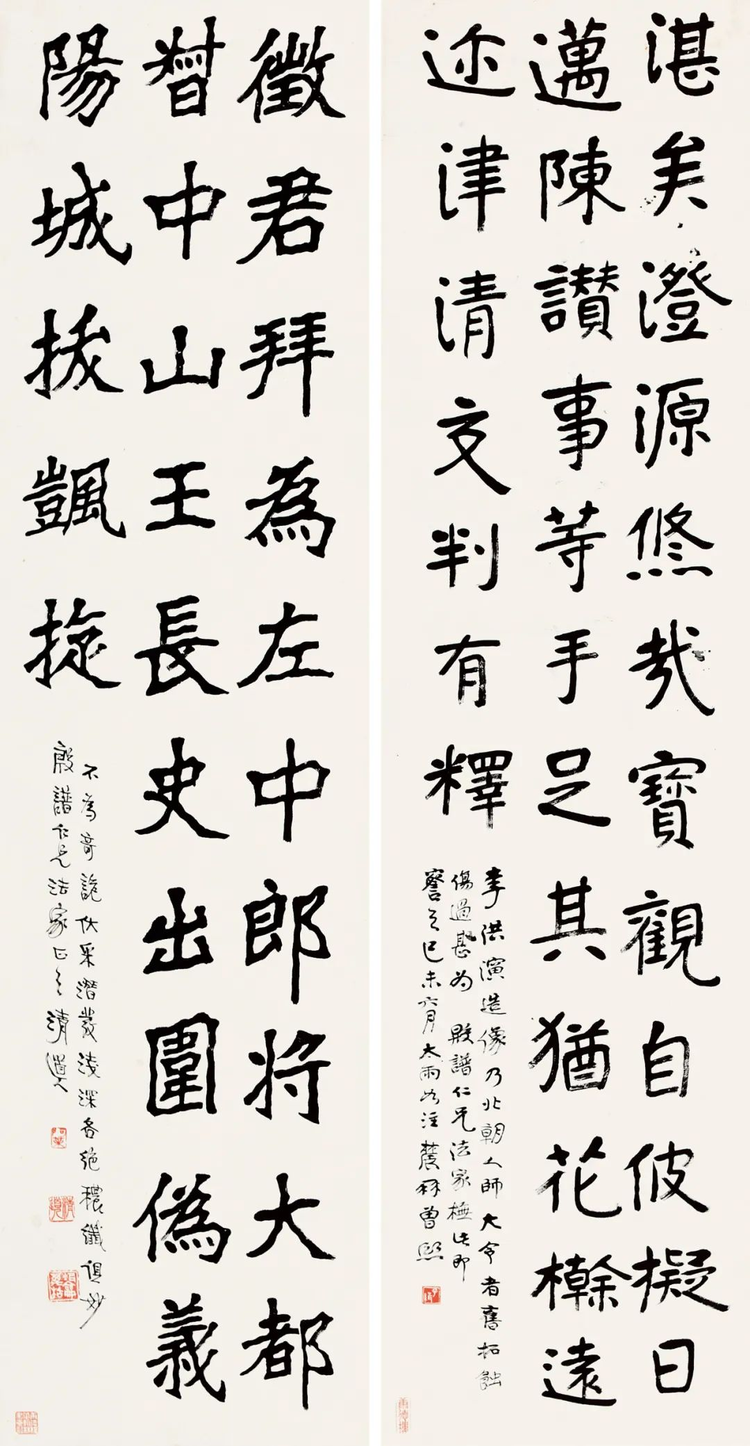 https://img10.artimg.net/public/beian/png/202506/2bd47a52fa8fc833c002330d19b5f9d4.png