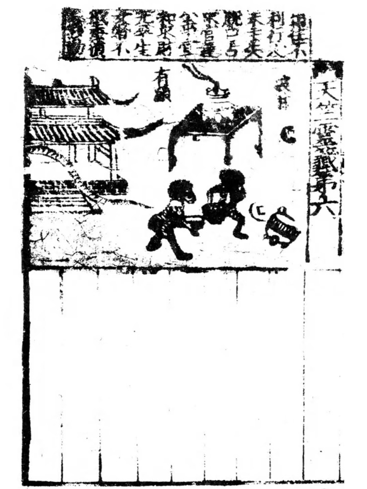 https://img10.artimg.net/public/beian/png/202506/2e2fc46ee3df18b7643db4eca332850d.png