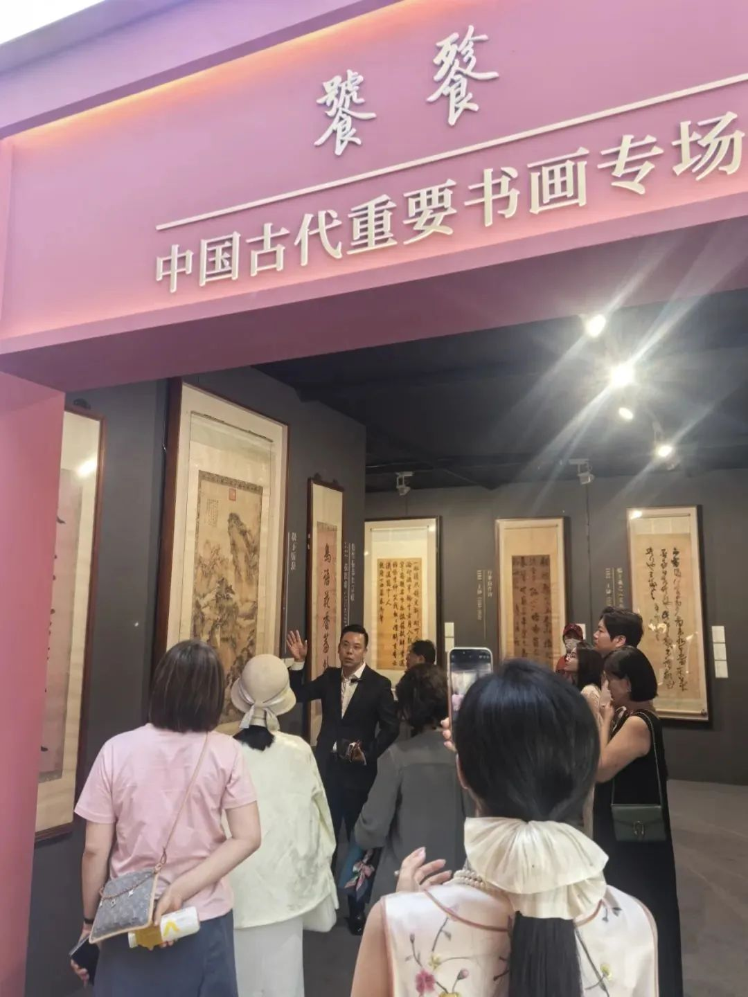 https://img10.artimg.net/public/beian/png/202506/3051d7d5cf9dbf07779d88046e1e1e23.png