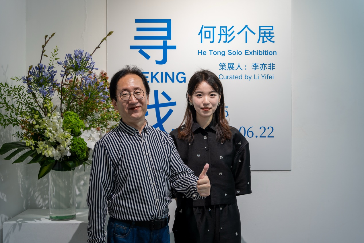 https://img10.artimg.net/public/beian/png/202506/311f02141dc614d653d4ef76960c6bf1.png